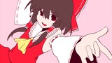 Get Down☆ milik Reimu