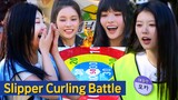[Knowing Bros] Aiming the Target💥 ILLIT vs Bros 'Slipper Curling Battle'🔥