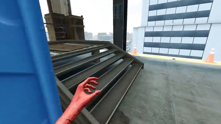 【Chase】Radar Biyangde