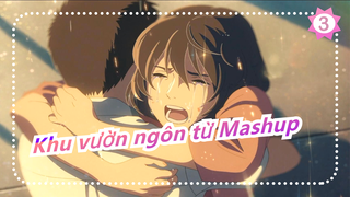 Khu vườn ngôn từ Mashup_3