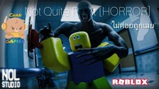 #Roblox "ไม่ค่อยถูกเลย" Not Quite Right [HORROR]