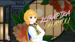 GAWAT NIH ‼️ KURAPIKA KETAHUAN BISA DANCE LAGU HUNTER X HUNTER 🔥