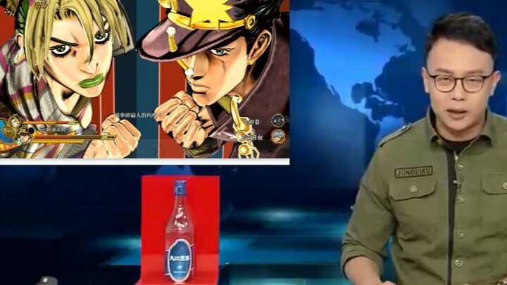Tạm biệt Jotaro - "Người cha" của Xu Lun dành cho Jotaro