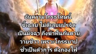 คำคน