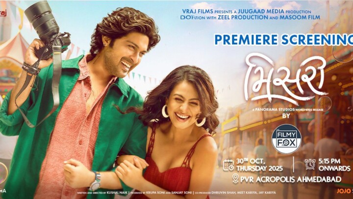 Misri (2025) Gujarati Full Movie WEB-DL 1080p