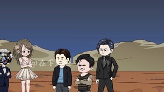 Arriving at the altar of the living beast, several people fell into the ground