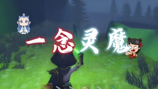 应该看不出来我喷气小子的身份吧