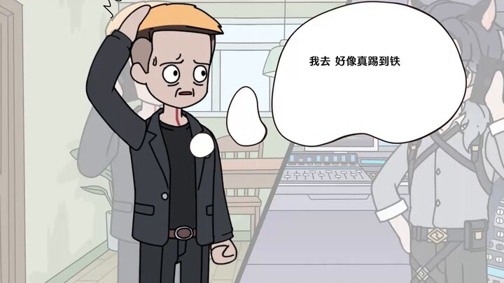 "Invincible Voice Actor" I, a voice actor anchor, actually broke the criminal down