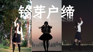 أول إصدار! [أغنية سوزومي الرئيسية] تصميم رقص أصلي، هل أنت هنا للوفاء بوعدك الذي قطعته لثلاث سنوات؟ [