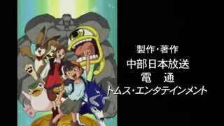 Monster Rancher 5 - English Sub Ep.5