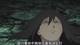 斑：我有这么好哄的吗