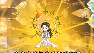 第113集：柳神再传法，九天来人！带仙气的天神。