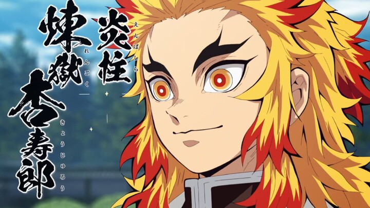 Cecil