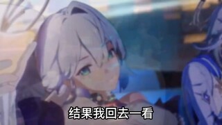 【Honkai: Star Rail】المصمم فعل هذا علنًا! (أسرار بث المعاينة للإصدار 2.0)