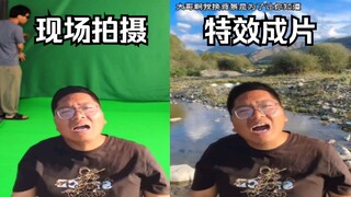 众所周知，背景太假是因为阿力木用了特效，不信就看现场同步画面