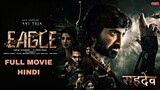 Eagle movie hindi dubbed 2024