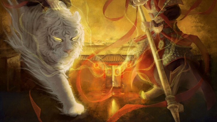 Thần Môn – Thần Thù, U Lũy