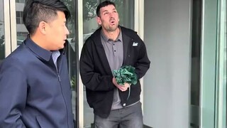 มีกี่คนที่ทำเช่นเดียวกับอาดัม?