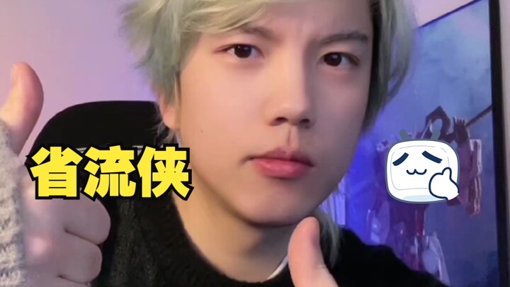 【تفضل باستلام مساعدك اليومي الموجز!】