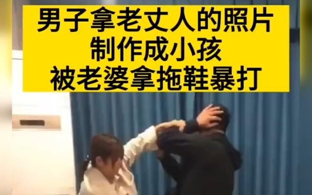 Awalnya masih kasihan sama kamu dua detik, tapi pas lihat bagian selanjutnya malah kayaknya pukulann