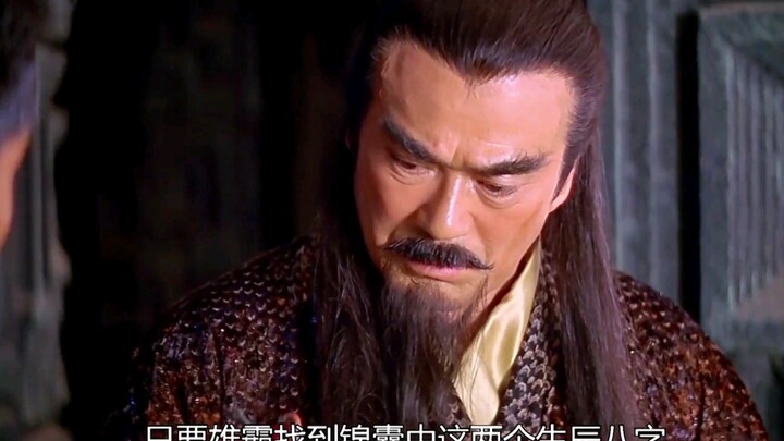 二十几年前武侠电影，现在依旧无法超越的经典