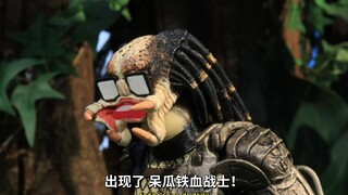 【机器鸡】s10e5 呆瓜铁血战士