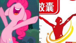 Grassy Equestria (4) Ibuprofen quái, nhưng phiên bản ngựa