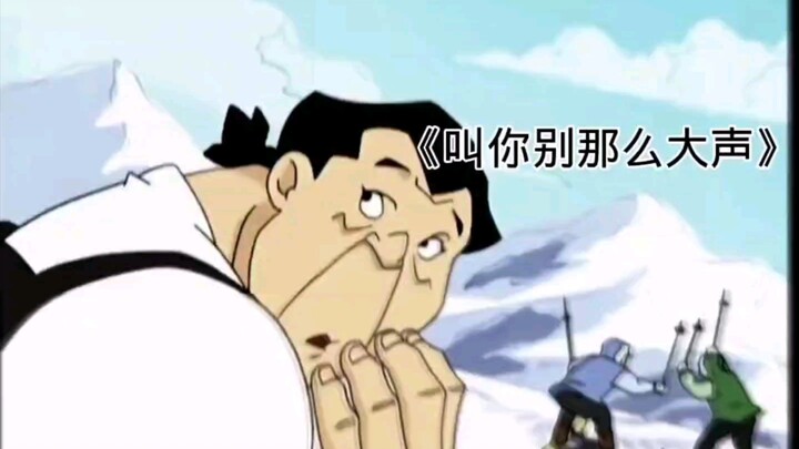成龙历险记里的搞笑名场面