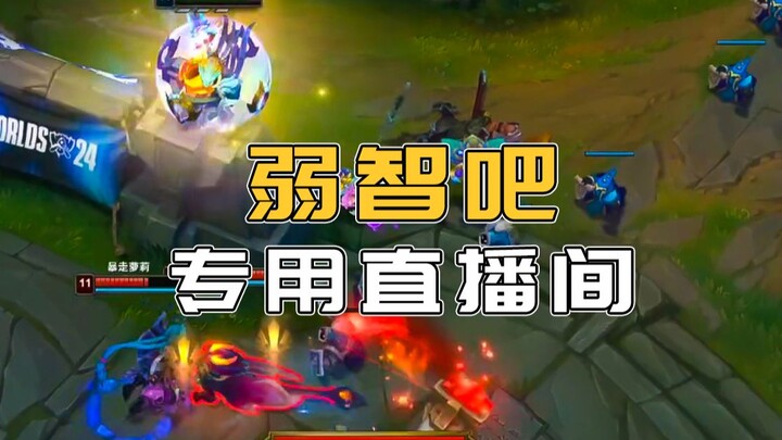 “Poor grades don’t mean poor character—life has far more tolerance for mistakes than you think.”