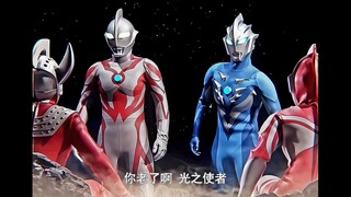 Ultraman yang digoda oleh takdir#Ultraman