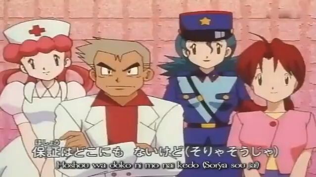 season 1 lndigo League pokemon episode 45 CC subtitle Indonesia