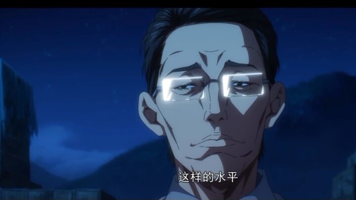 Come in and see how oppressive Brother Xiao is
