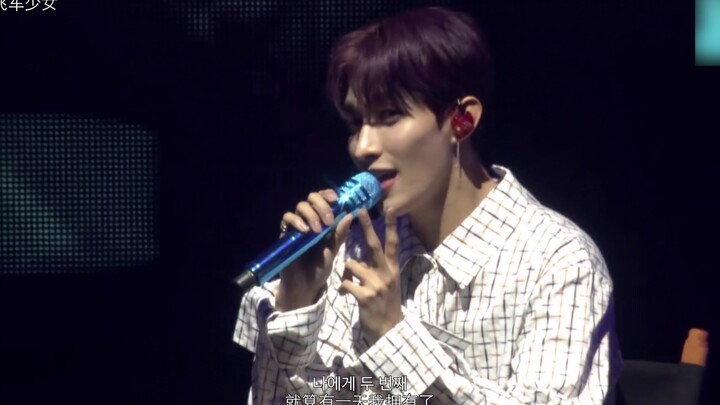 【คำบรรยายภาษาจีน】【SEVENTEEN】ชีวิตที่สอง ขั้นแรก เราสัญญาว่าจะอยู่ด้วยกันในชาติหน้า