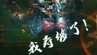 I suggest changing Pike's health bar to a true eye, so that he can at least withstand four hits.