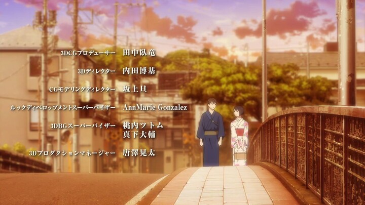 MF Ghost 3rd Season ep.8