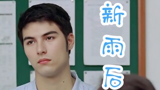 穿校服的凤小岳也好帅｜我好吃他的颜