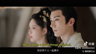 Coming this June 25, 2025 [The Princess Gambit ลวงเล่ห์เสน่ห์ดอกท้อ ]