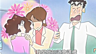 《您拨打的号码正在通话中……》