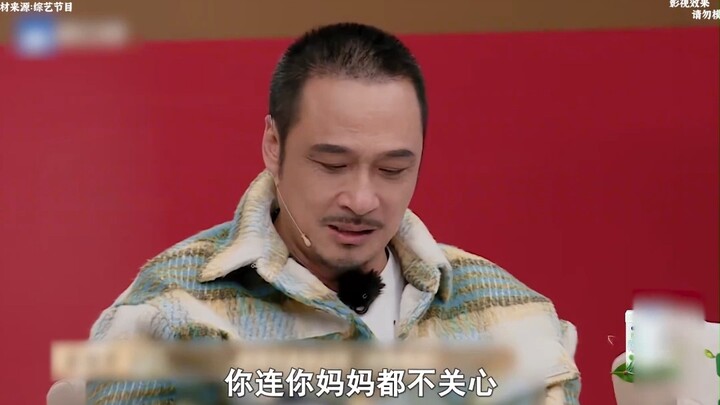 كم يكره نجوم التمثيل القدامى "الشباب الوسيمين"؟ وو جن يو جاء ببساطة ليُعيد النظام إلى عالم الترفيه ا