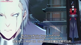 The Supreme Master Episode 20 English Subtitles