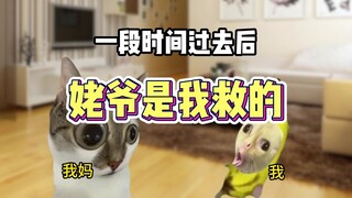 小时候胸部长了硬块