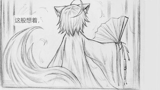 [Handwritten] The fox fairy is waiting for you to come home~ Come and have a good rest?