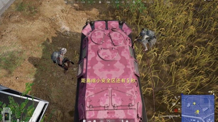 Thao tác gì khiến đối thủ căm ghét mình cả đời 36