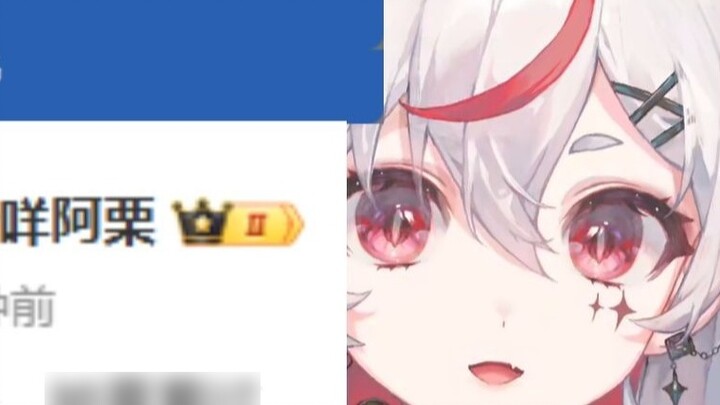 Mia Li hooks Wu Mi, but Wu Mi has actually seen the movie [Wu Mi & Mia Li]