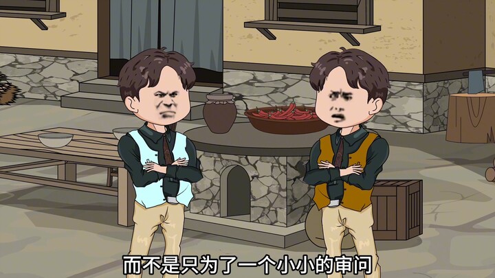 《逼我下乡？》107丨咱爸来了不早说