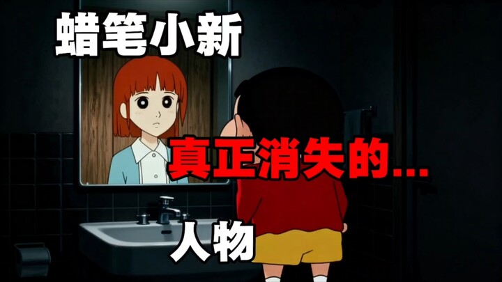 "A character who will forever remain in the movie..."