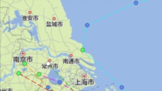 สำนักพยากรณ์พายุไต้ฝุ่นอเมริกาที่ขัดต่อฟ้า