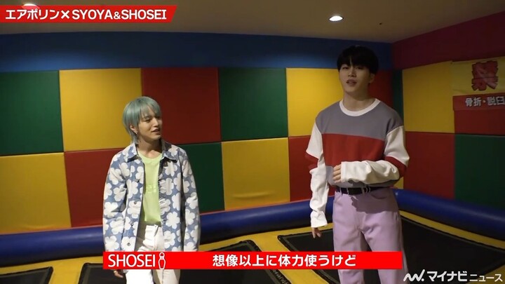 JO1 ONE ROUND SHOSEI CUT