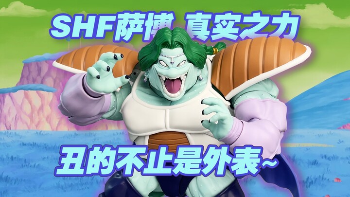 [Taoguang's Toy Box] Bandai Dragon Ball SHFiguarts Sabo: Real Power Unboxing & Review! Here comes th