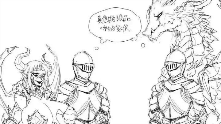 (Internet Hilarious Memes 664)